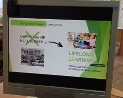 Главный редактор журнала «Беларускі гістарычны часопіс» провёл обучающие курсы для учителей истории Могилёвской области